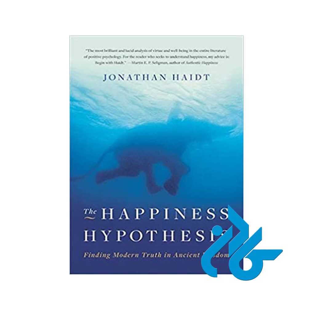 کتاب The Happiness Hypothesis