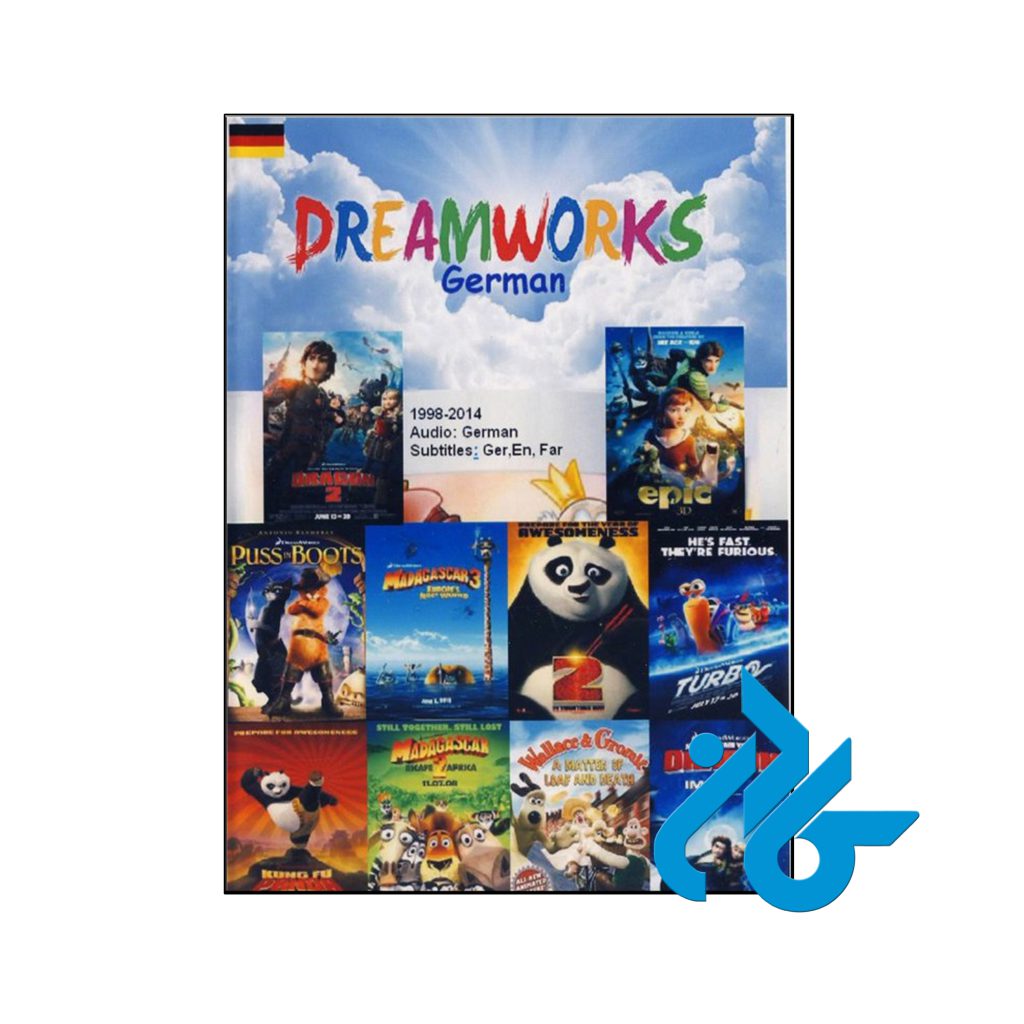 کارتون زبان آلمانی