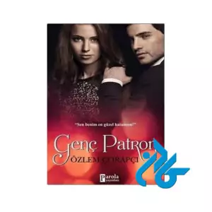 Genc Patron