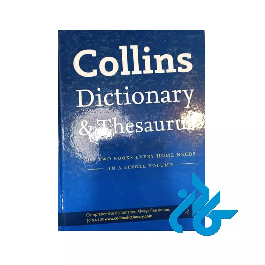 کتاب Collins Dictionary & Thesaurus