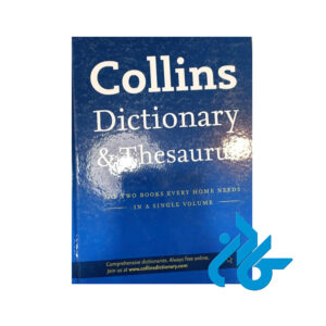 کتاب Collins Dictionary & Thesaurus