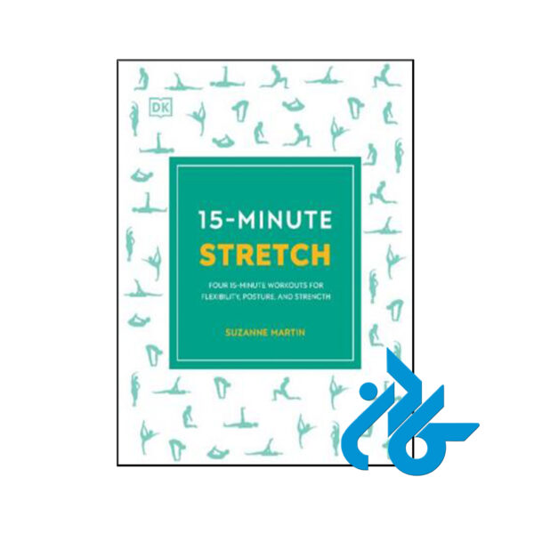 کتاب 15Minute Stretch