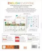 کتاب English for Everyone Illustrated English Dictionary - تصویر 2