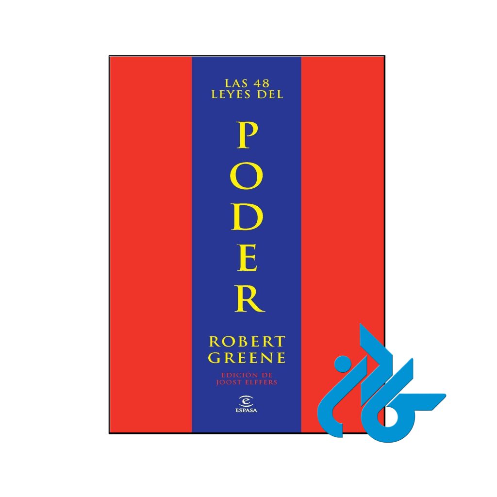 کتاب Las 48 leyes del poder