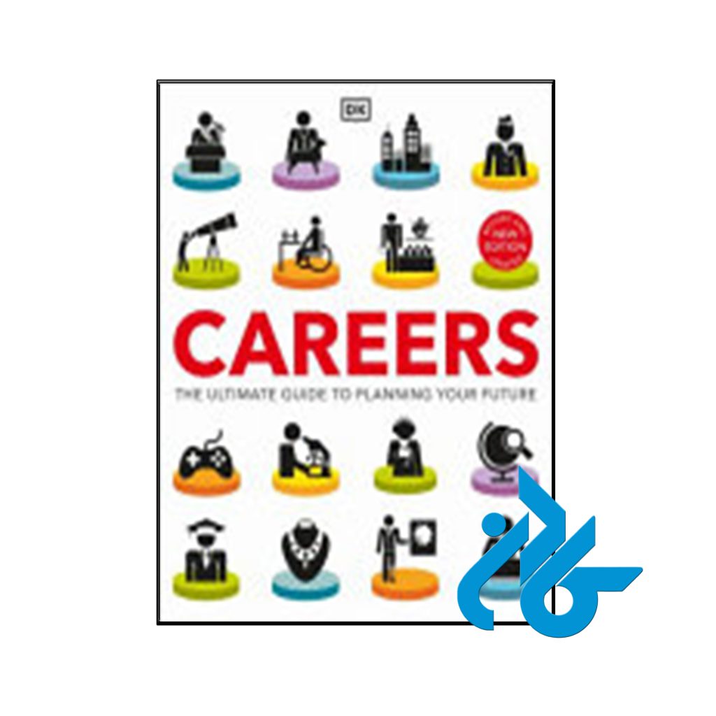 کتاب Careers