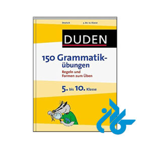کتاب Duden 150 Grammatik Übungen