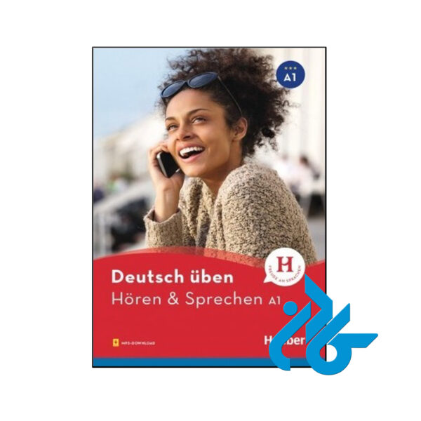 کتاب Deutsch Uben Horen & Sprechen A1