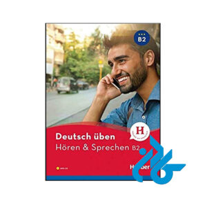 کتاب Deutsch Uben Hoeren & Sprechen B2