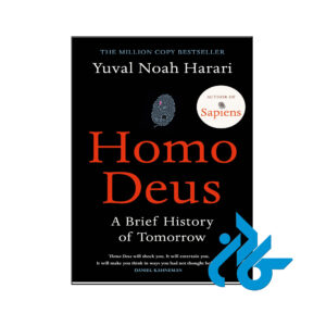 کتاب Homo Deus A Brief History of Tomorrow