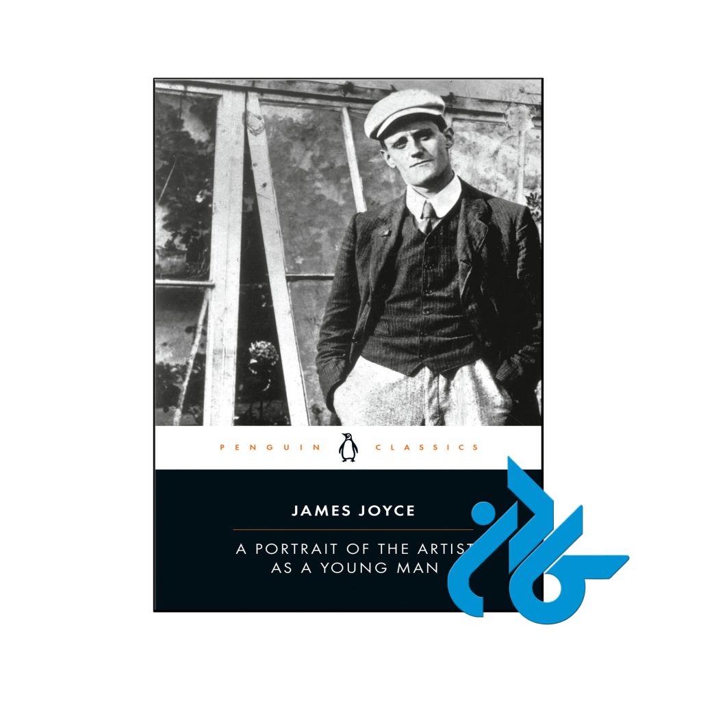 کتاب A Portrait of the Artist as a Young Man