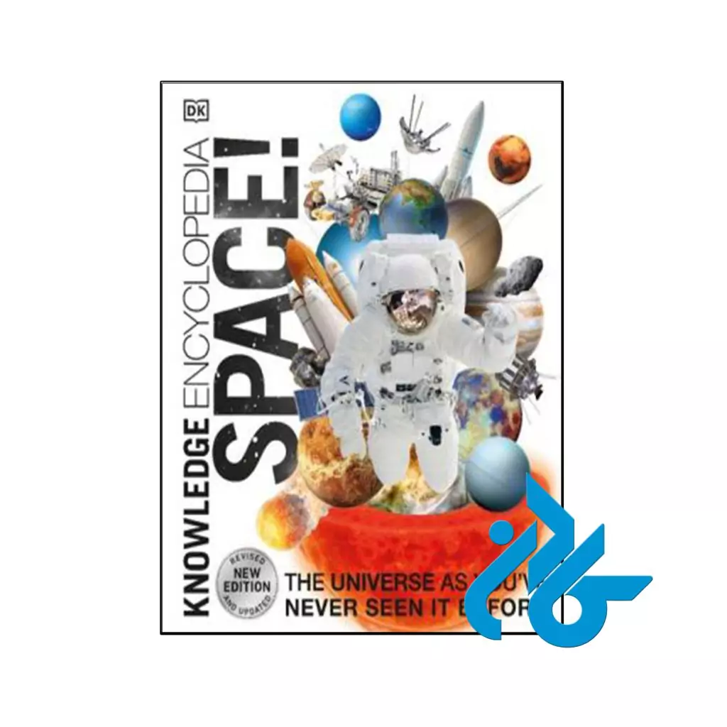 کتاب Knowledge Encyclopedia Space