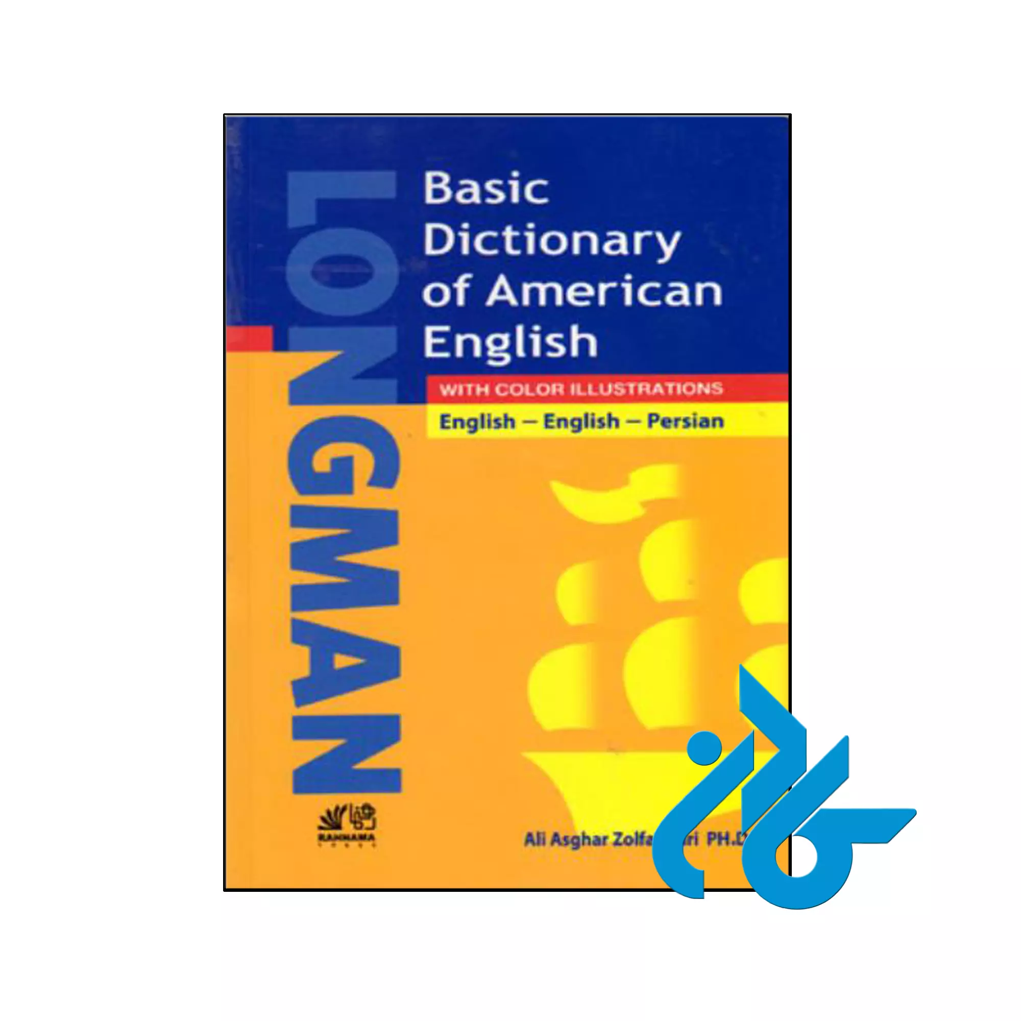 LONGMAN BASIC DICTIONARY OF AMERICAN ENGLISH کتاب Longman Basic Dictionary of American English