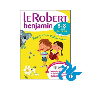 کتاب Le Robert Benjamin