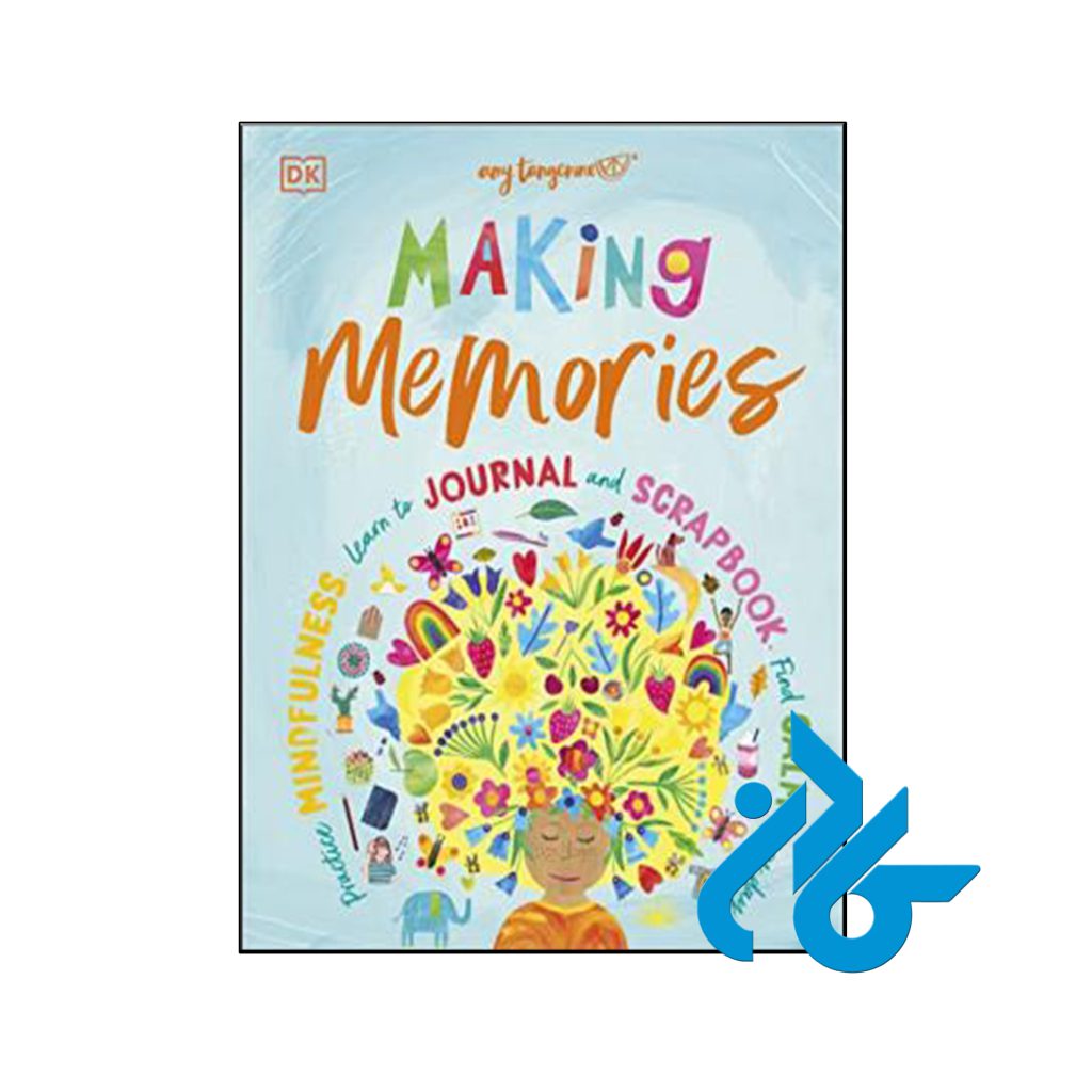 کتاب Making Memories
