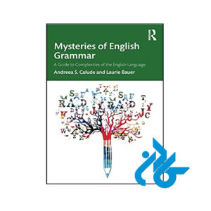 کتاب Mysteries of English Grammar