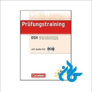کتاب Prüfungstraining DSH B2 C1