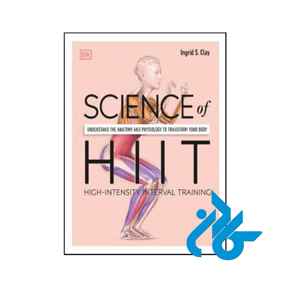 کتاب Science of HIIT