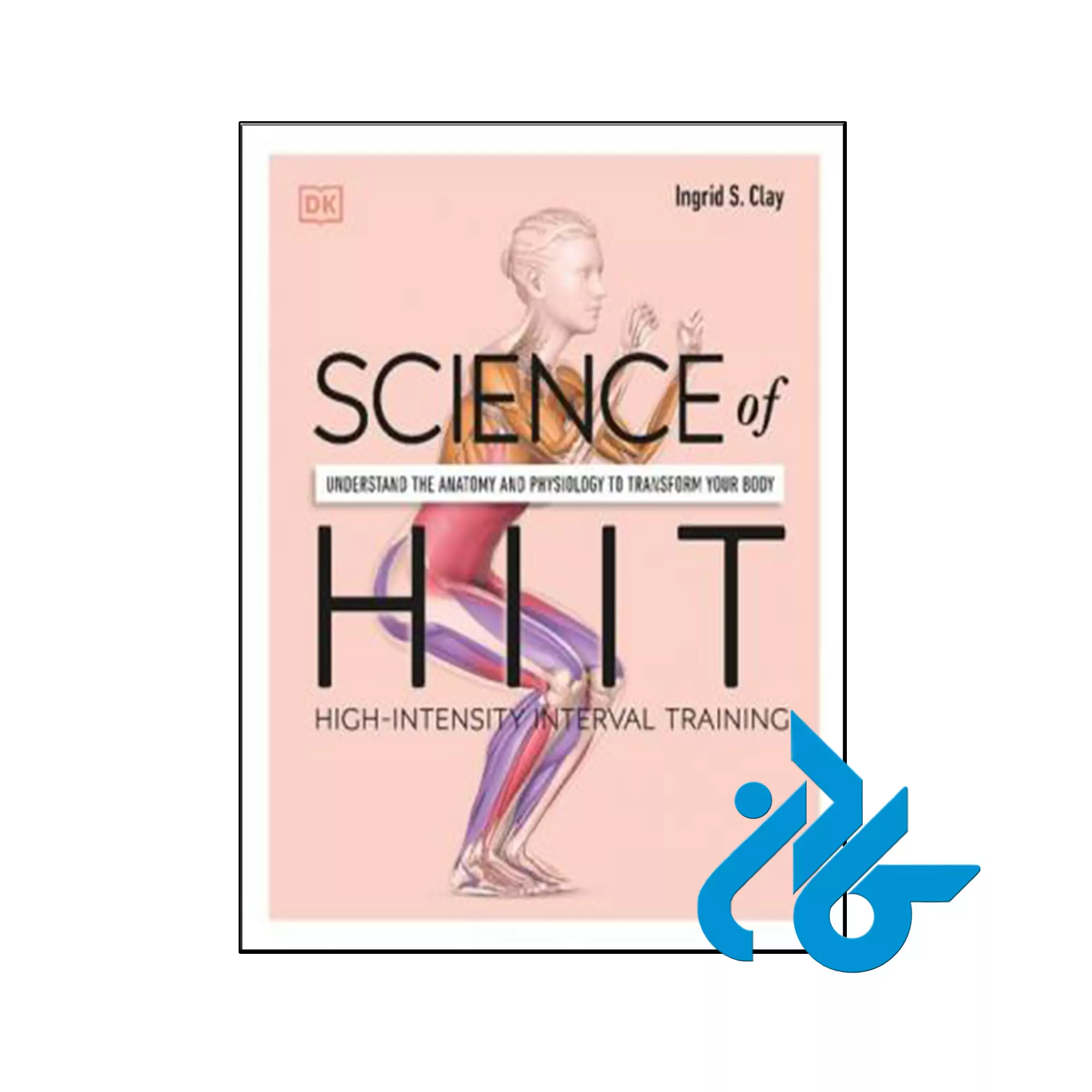 Science of HIIT کتاب Science of HIIT