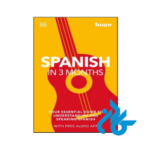 کتاب Spanish in 3 Months