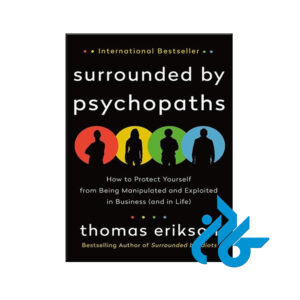 کتاب Surrounded By Psychopaths