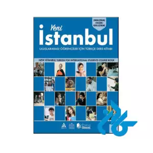 کتاب Yeni Istanbul C1