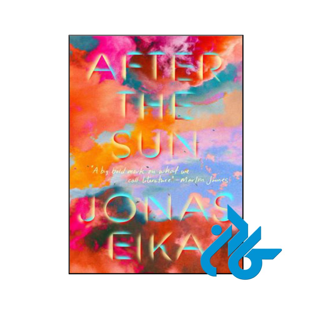 کتاب After The Sun