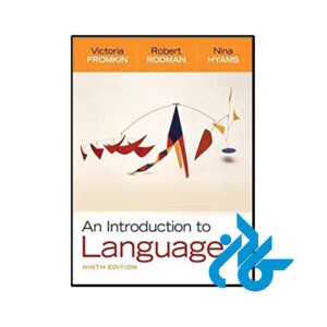 کتاب An Introduction to Language 9th