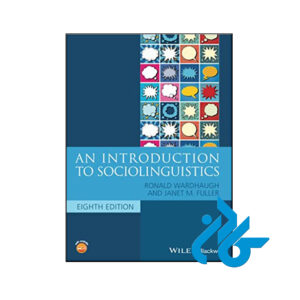 کتاب An Introduction to Sociolinguistics 8th
