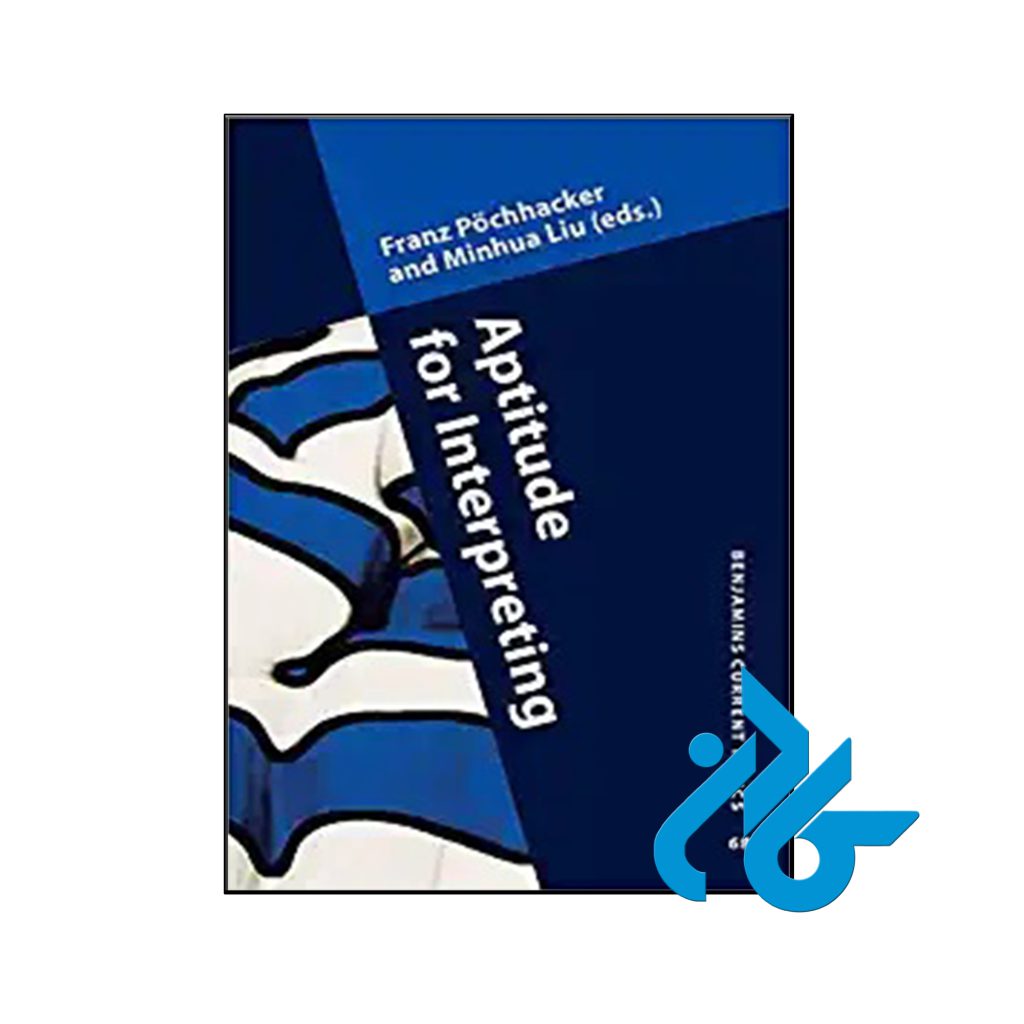 کتاب Aptitude for Interpreting