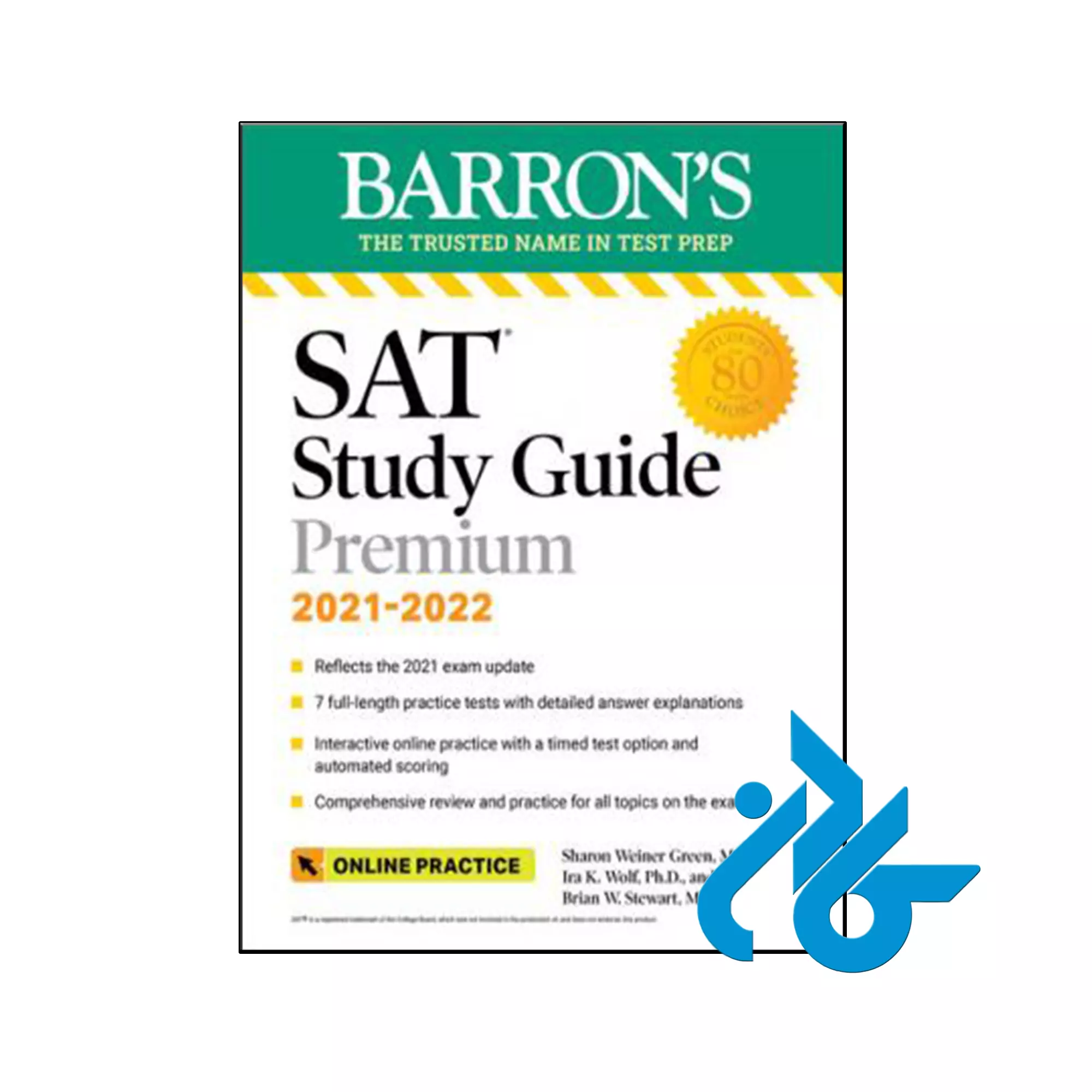 Barron's SAT Study Guide Premium 2021-2022 کتاب Barron's SAT Study Guide Premium 2021-2022