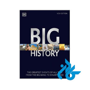 کتاب Big History