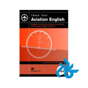 کتاب Check Your Aviation English