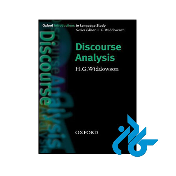کتاب Discourse Analysis