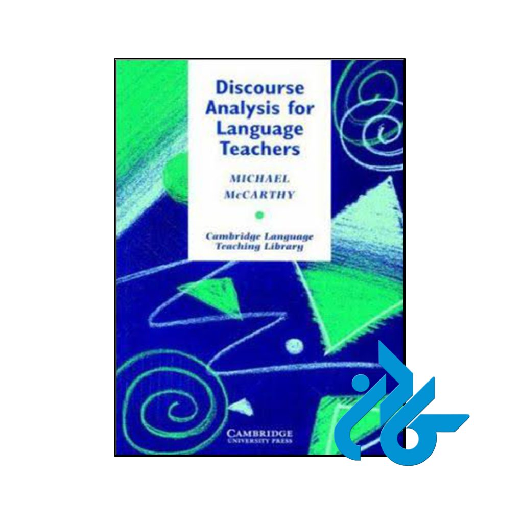 کتاب Discourse Analysis for Language Teachers
