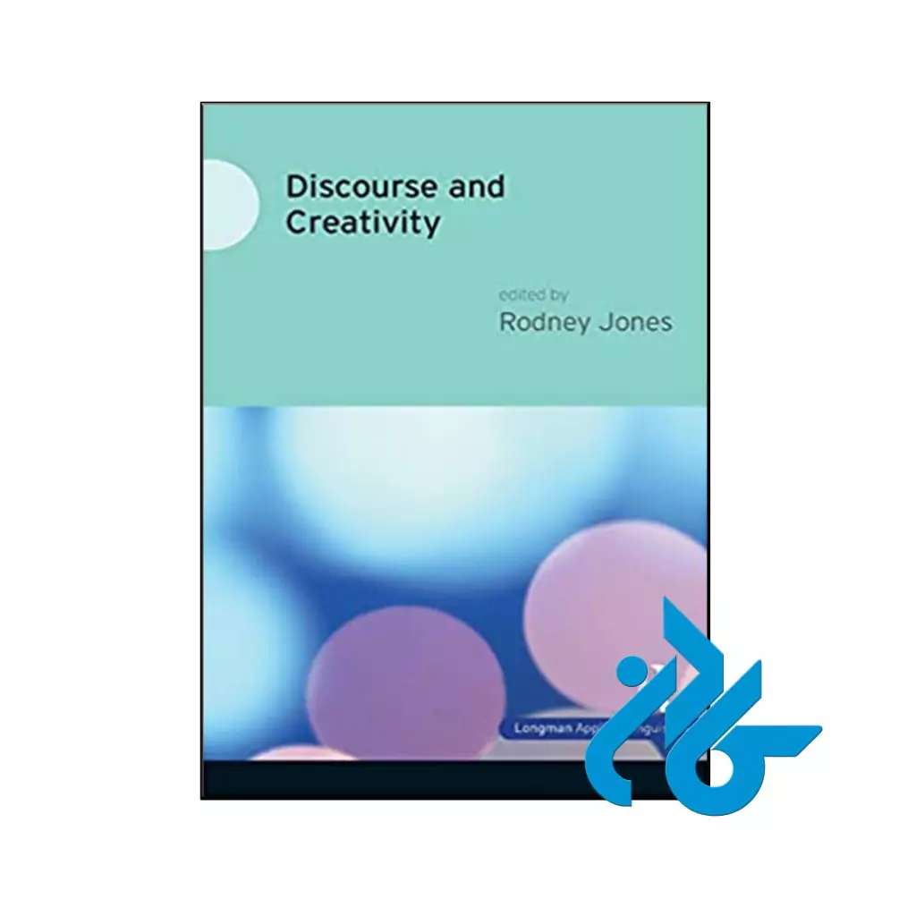 کتاب Discourse and Creativity