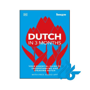 کتاب Dutch in 3 Months