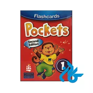 Flash Cards Pockets 1