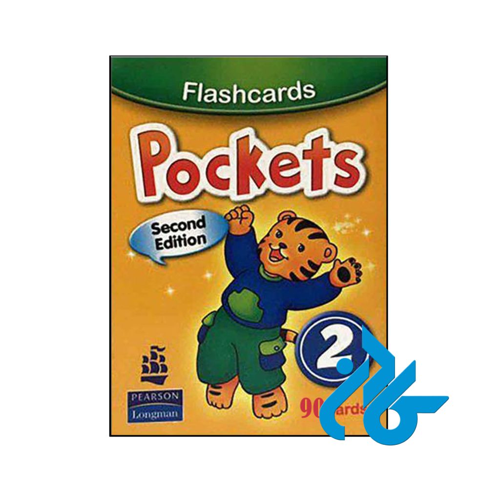 Flash Cards Pockets 2