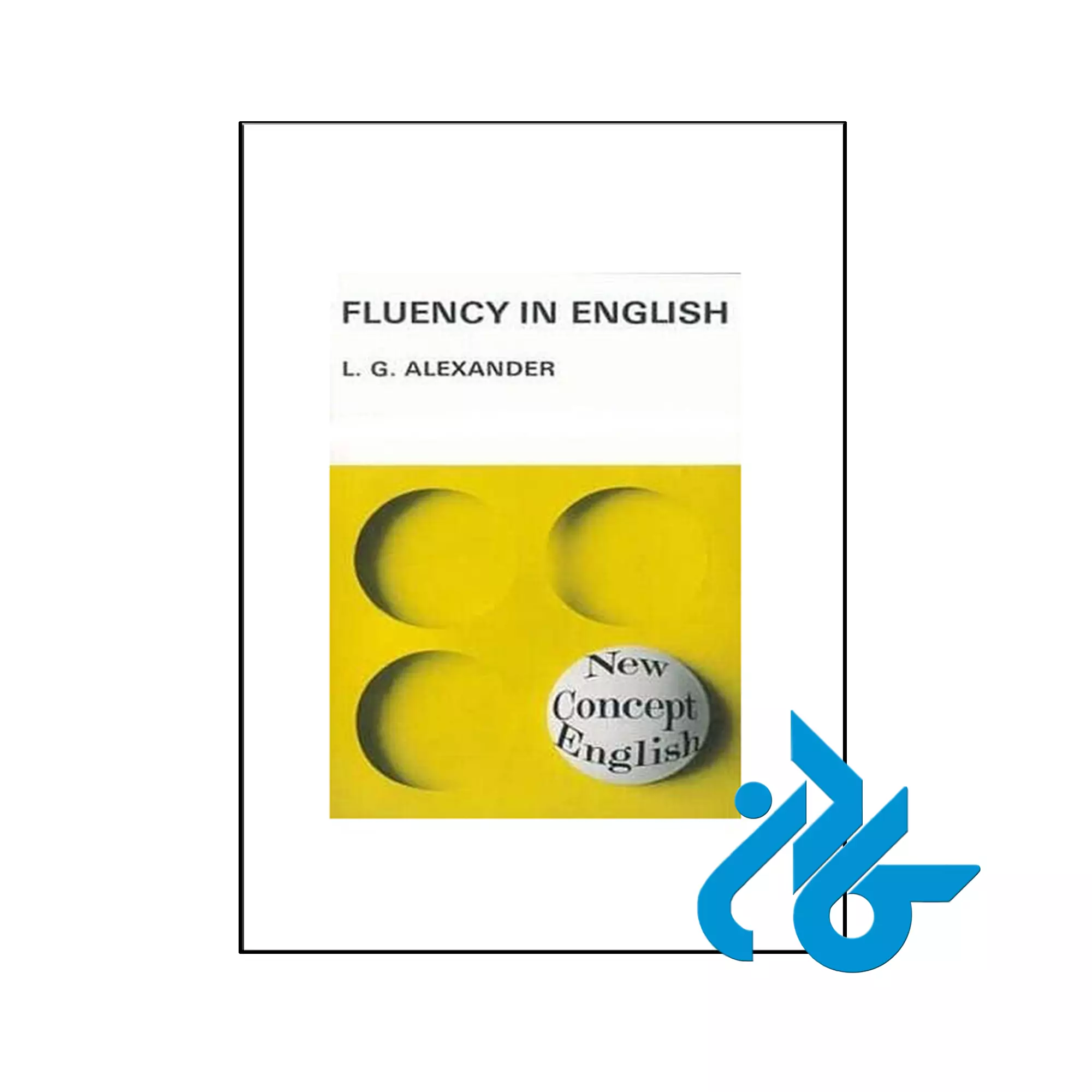 کتاب Fluency in English کتاب Fluency in English