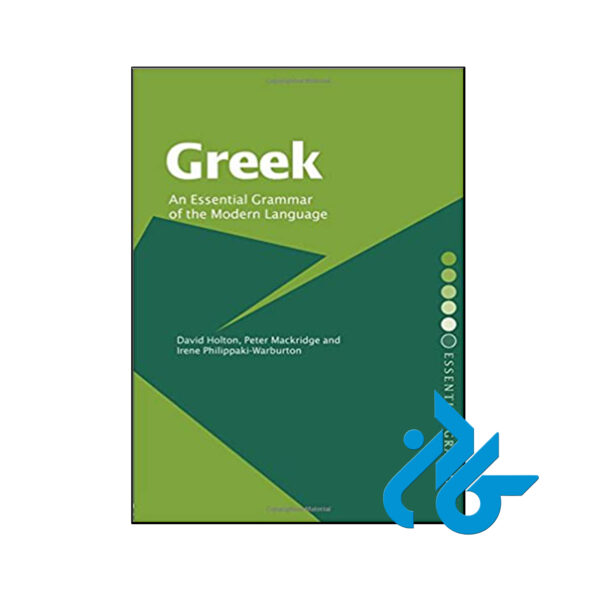 کتاب Greek An Essential Grammar of the Modern Language