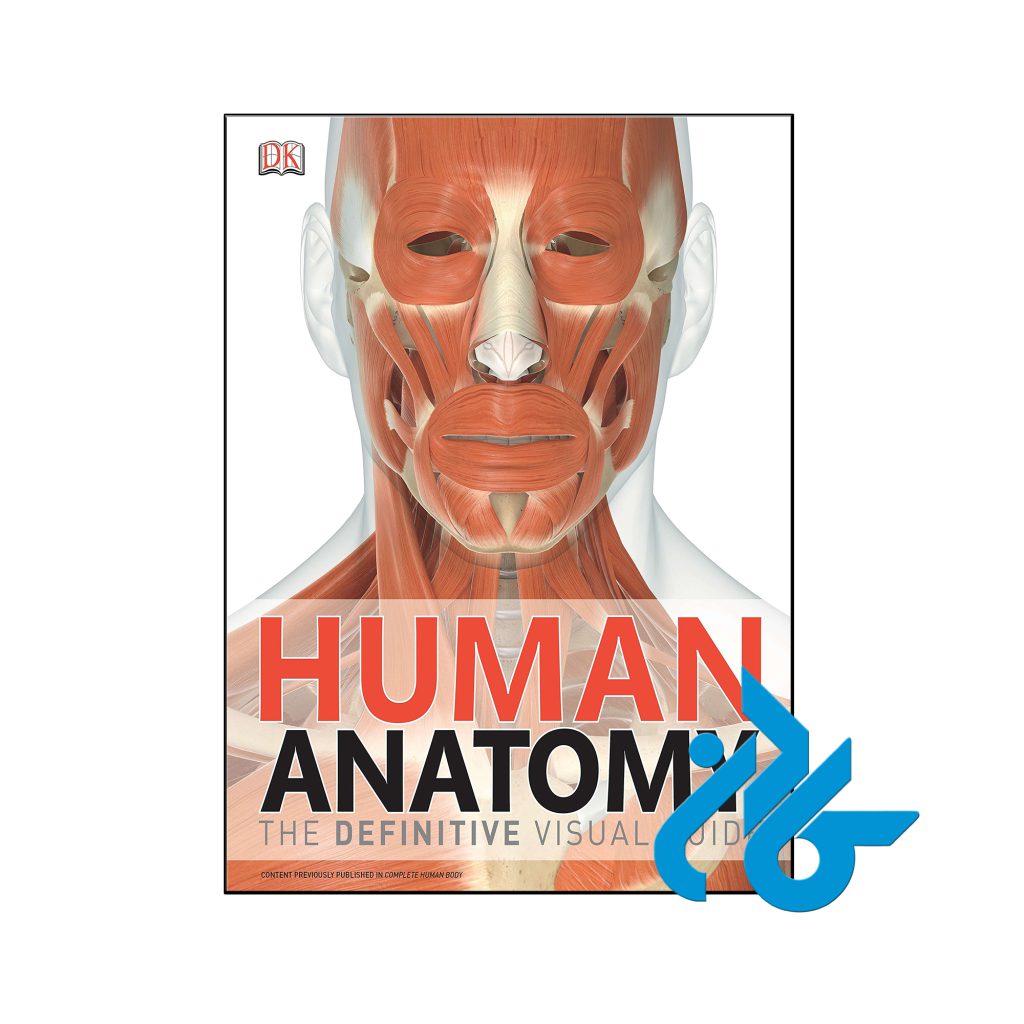 کتاب Human Anatomy