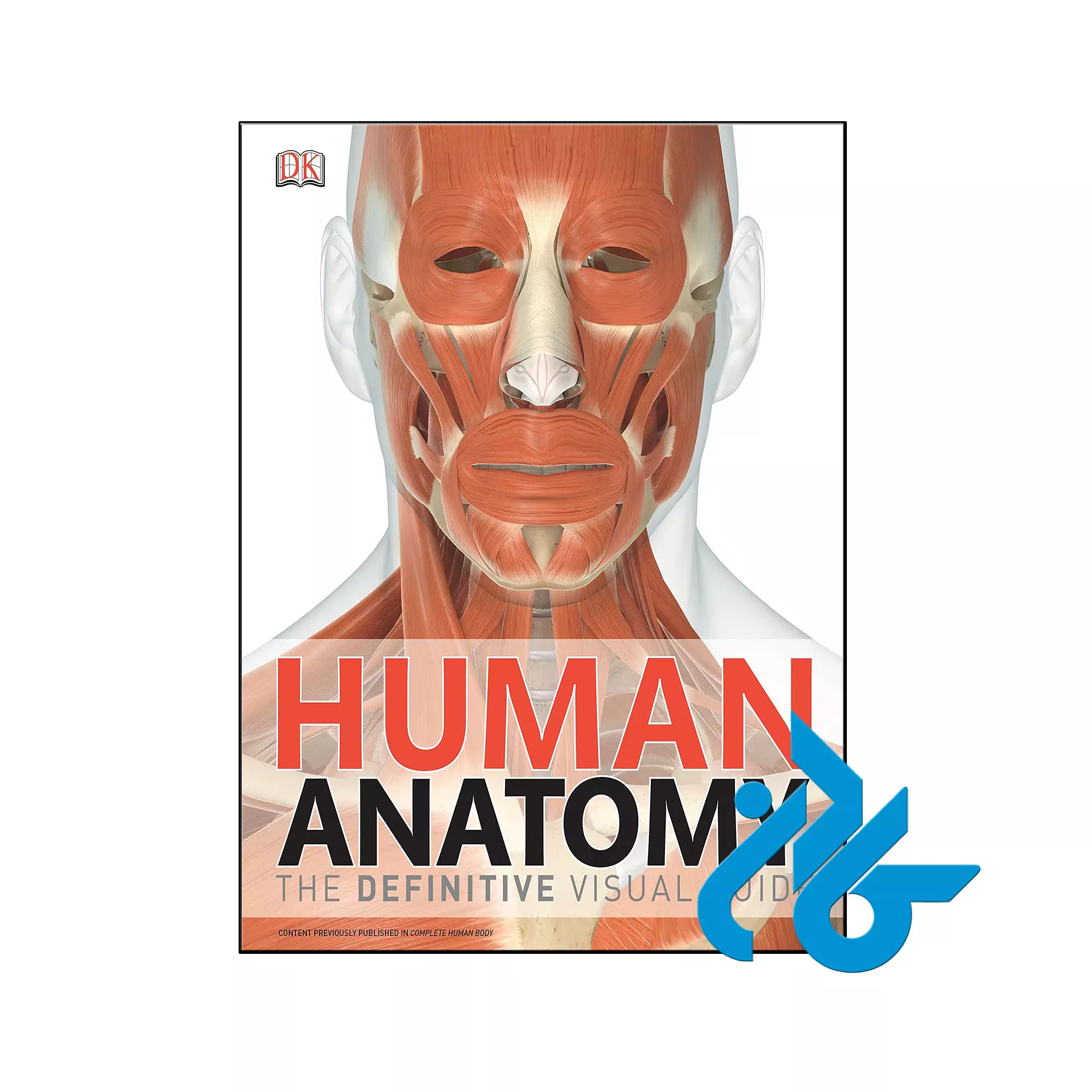 Human Anatomy کتاب Human Anatomy