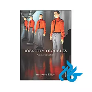کتاب Identity Troubles An introduction