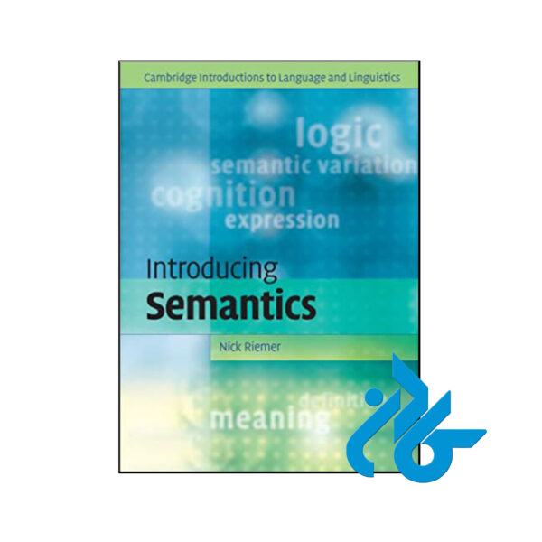 کتاب Introducing Semantics