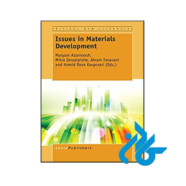 کتاب Issues in Materials Development