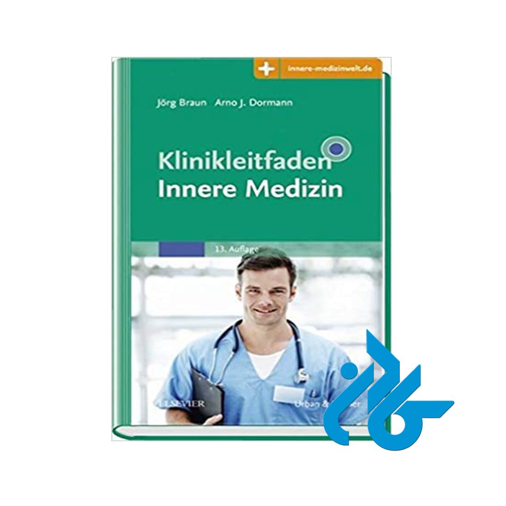 کتاب Klinikleitfaden Innere Medizin