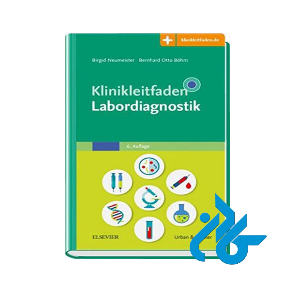 کتاب Klinikleitfaden Labordiagnostik