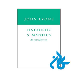 کتاب Linguistic Semantics An Introduction