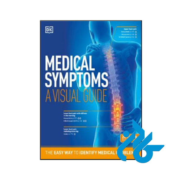 کتاب Medical Symptoms A Visual Guide 2nd