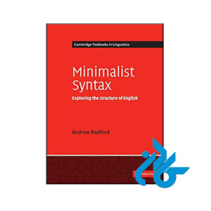 کتاب Minimalist Syntax Exploring the Structure of English
